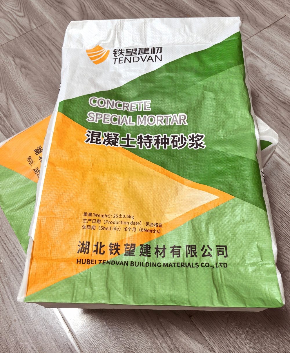 嘉善薄层快速修补料
