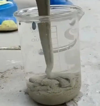 嘉善水工混凝土絮凝剂，水下抗分散剂的作用及施工方法